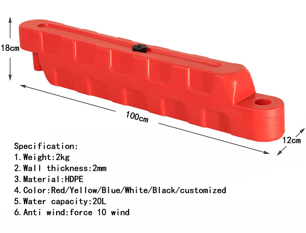 (RP-KBBM1) 1000x120x180mm blow mold HDPE karting barrier