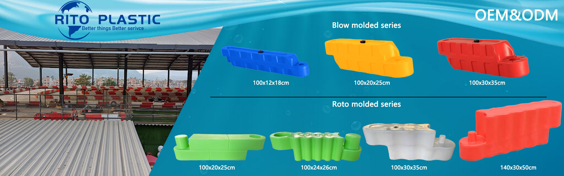 (RP-KBBM2) 1000x200x250mm kart barrier for track