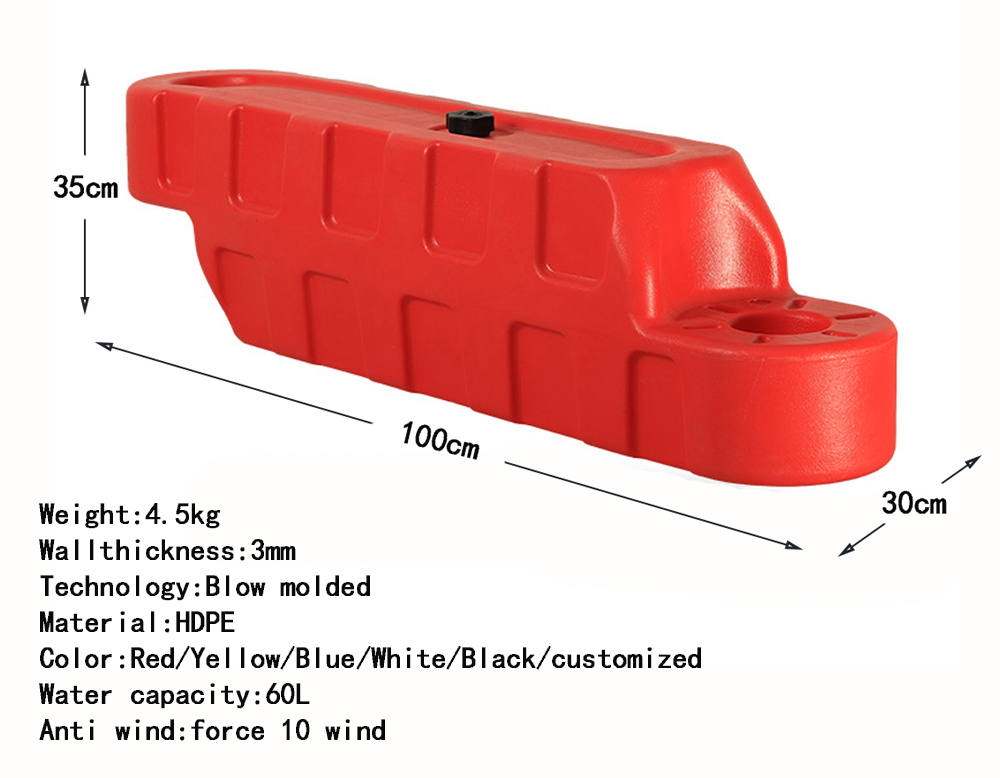 (RP-KBBM3) 1000x300x350mm big kart barrier for sale
