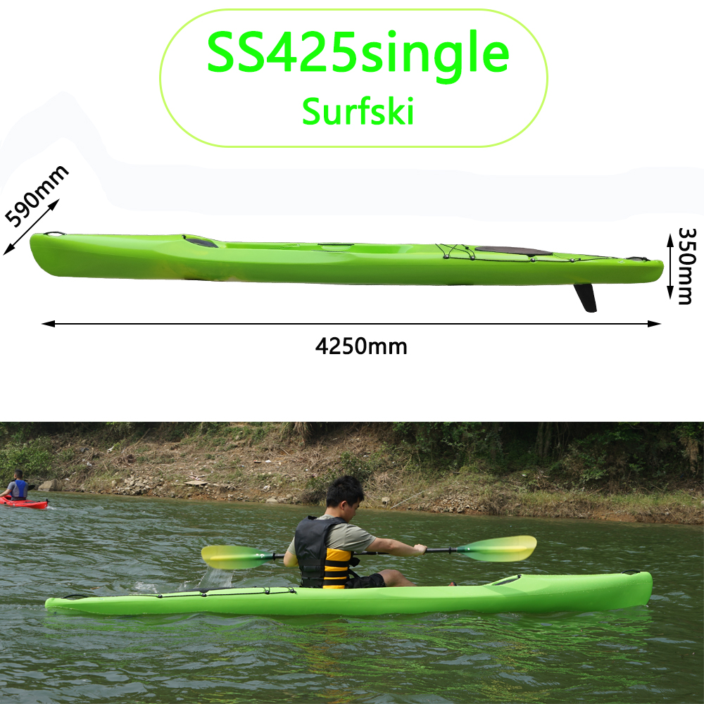 (RP-SS425single/Advancer) 14.2ft racing surfski kayak