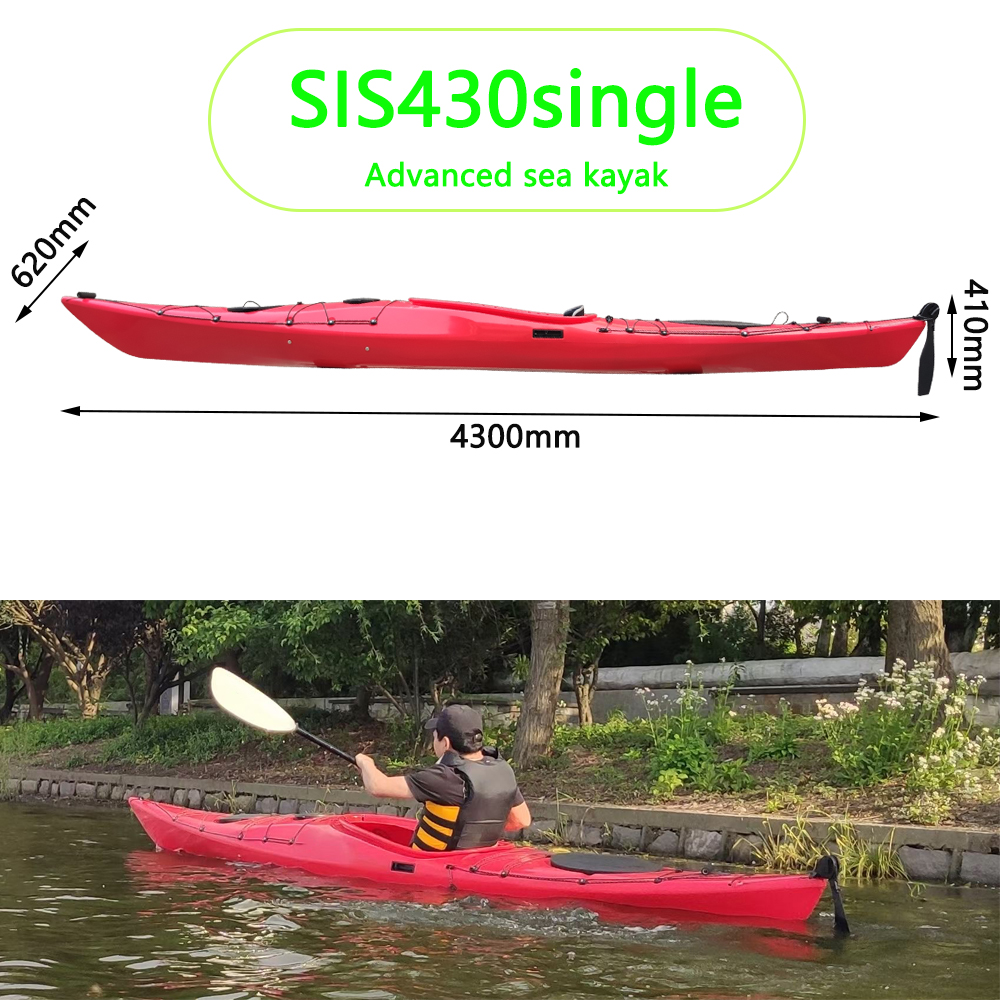 (RP-SIS430single/Advancer) 14.3ft sit in sea kayak